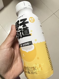 无限回购的椰汁，巨巨巨好喝！