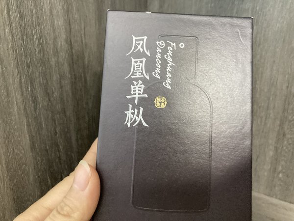 一个男生女生都可以喷的香水