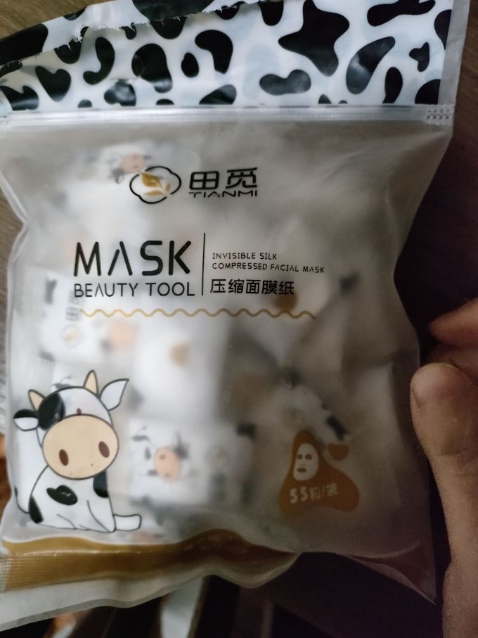 蒙迪莎白面膜面贴