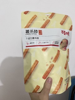 百草味的零食真的是一直吃都不腻