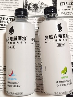 大家都备电解质水了吗