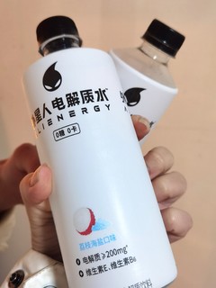 大家都备电解质水了吗