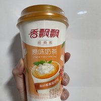 经典的原味才是最棒的