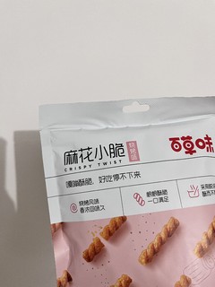 麻花，到底是哪个地方的特色食品呀。