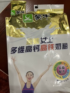 女士高钙高铁奶粉