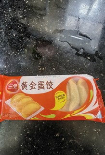 深夜食堂又来了这个蛋饺真的好好吃