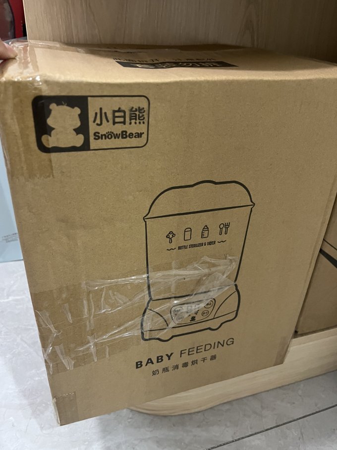 为小白熊消毒器疯狂打call非常好用