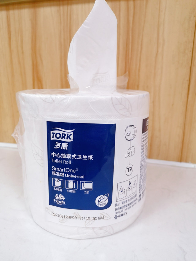 建议公司采购看过来，便宜大卷好用的卷纸！