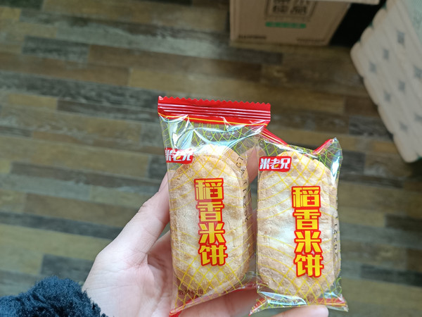 米老兄稻香米饼是谁的童年回忆~