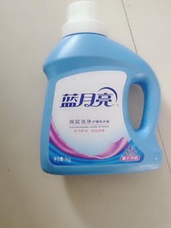 蓝月亮洗衣液正品持久留香薰衣草香机洗瓶袋