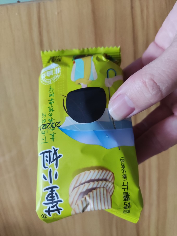 膨化食品