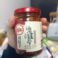 谁还没吃过这个香到头晕的油泼辣子