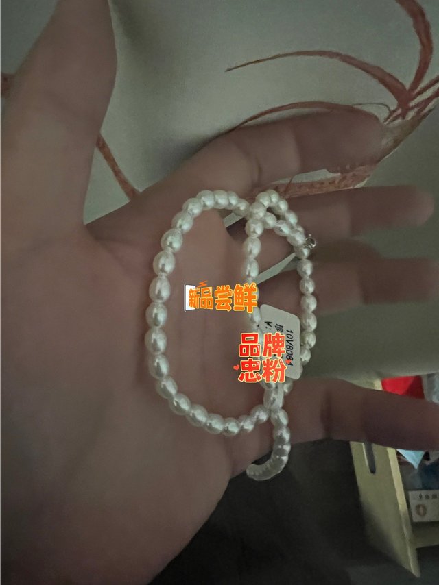 生活好首饰推荐之一珍珠项链