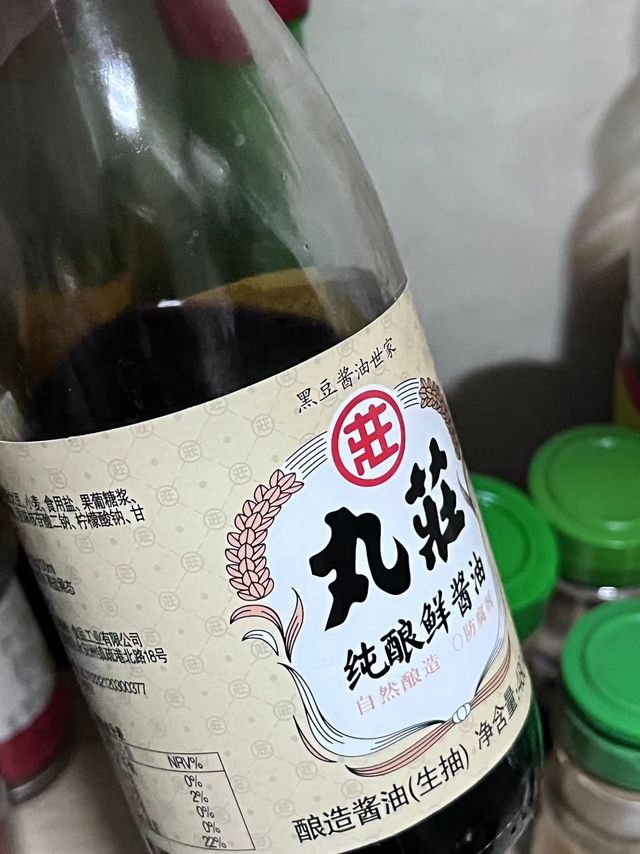什么？酱油还有世家的？我不信！