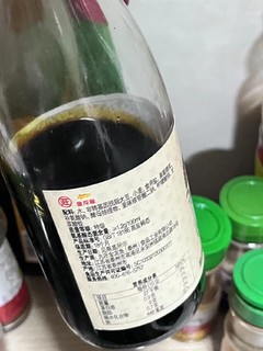 什么？酱油还有世家的？我不信！