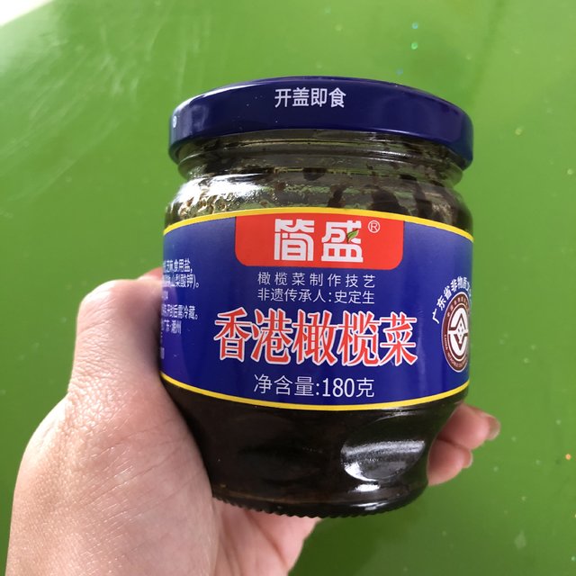 很有特色的下饭橄榄菜