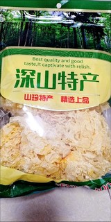 小小的它，大大的能量