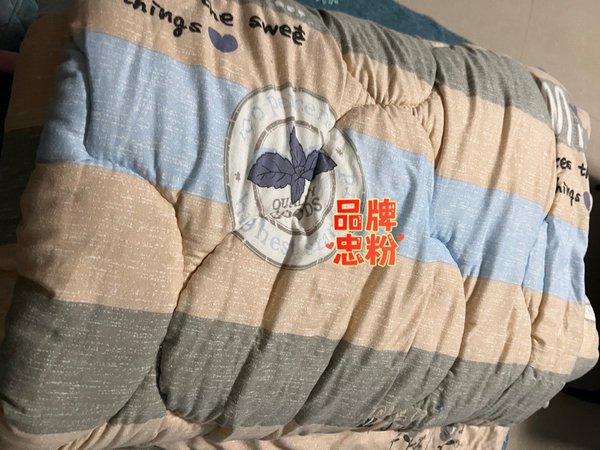 生活好物品推荐之一被子