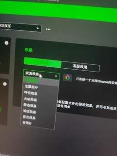 Razer雷蛇巴塞利斯蛇V3专业版双模鼠标