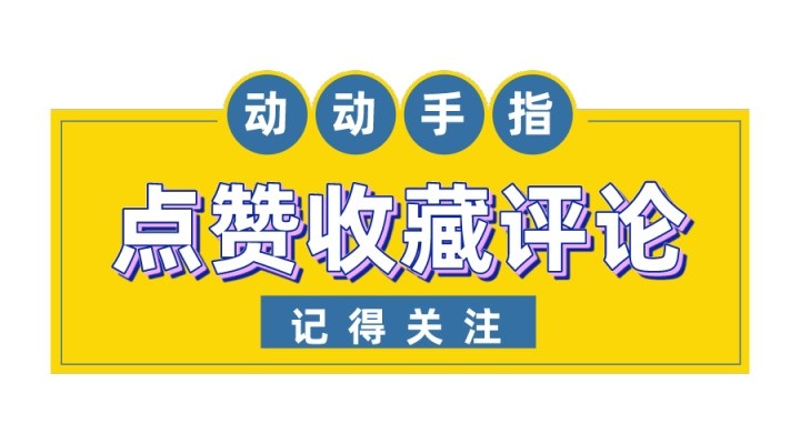 各种传统礼物送了个遍？今年来试试咖啡礼盒！