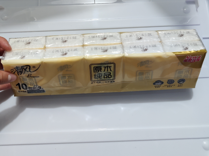 清风手帕纸怎么样 可以放包包方便携带的手帕纸_什么值得买