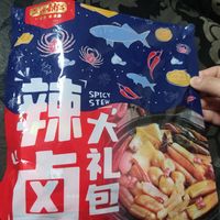 九块九盐津铺子卤辣大礼包