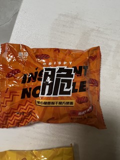 味道不错