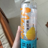 小朋友们都爱喝饮料分享