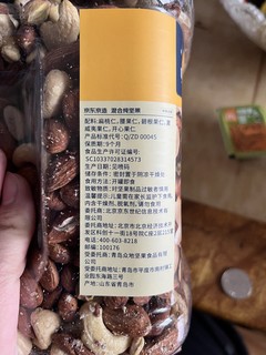 虽贵但值，1.1kg/99r京造坚果