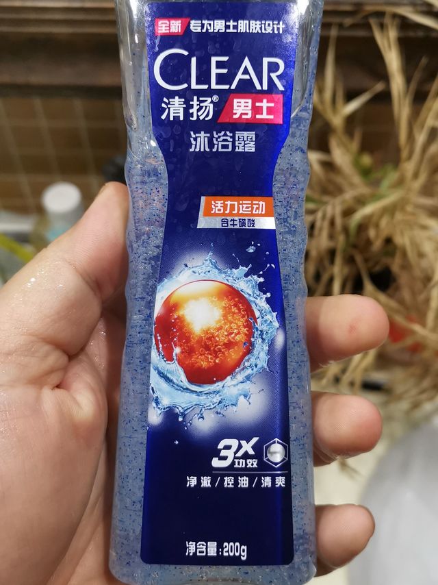 清扬沐浴露控油有活力