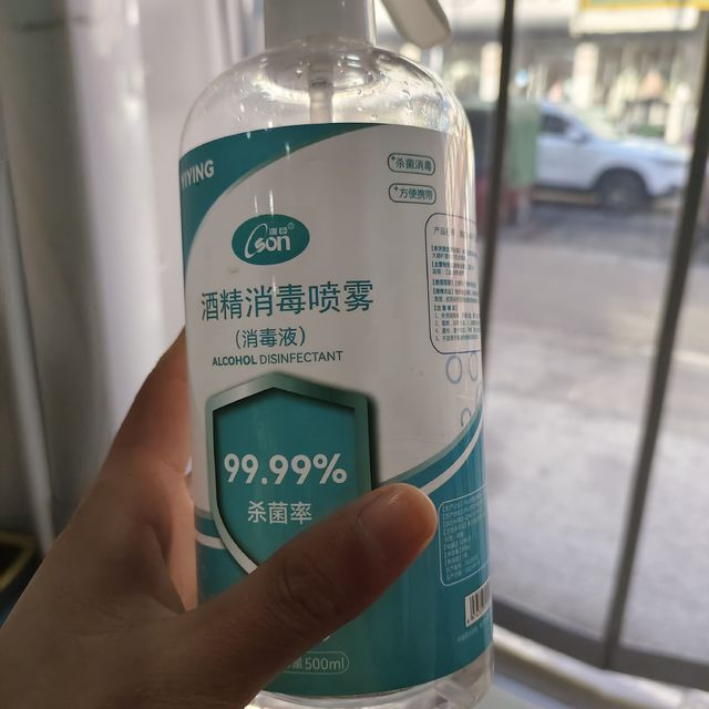 大家都要做好消毒工作哦