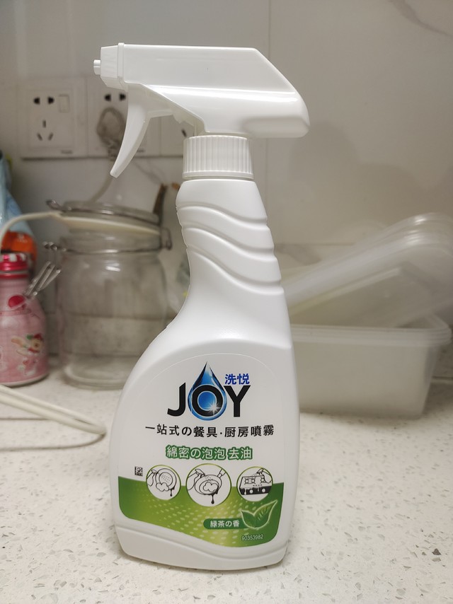 这款joy的泡沫洗洁精，是450ml的家