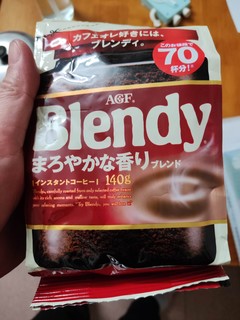 Blendy咖啡味道刚刚好