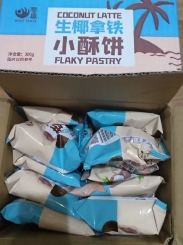 好吃咔咔脆的饼干