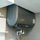 小身材大享受，小浴室的宝藏之选：美的UD扁桶电热水器