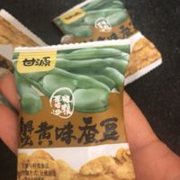 蟹黄味蚕豆，我的最爱