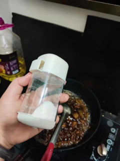 可计量控盐瓶定量盐罐子厨房按压式调味瓶罐