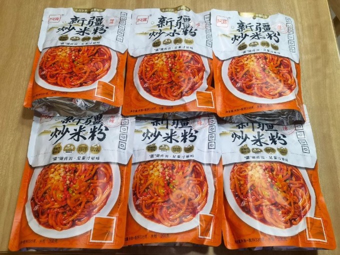 阿宽方便食品