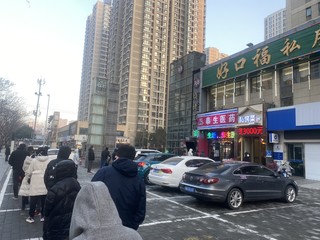 现在药店买抗原比网上还好买还便宜