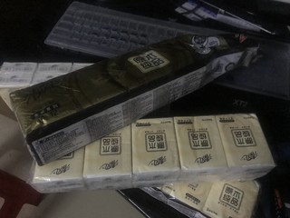 清风原木纯品，平均每包￥0.5的手帕纸巾