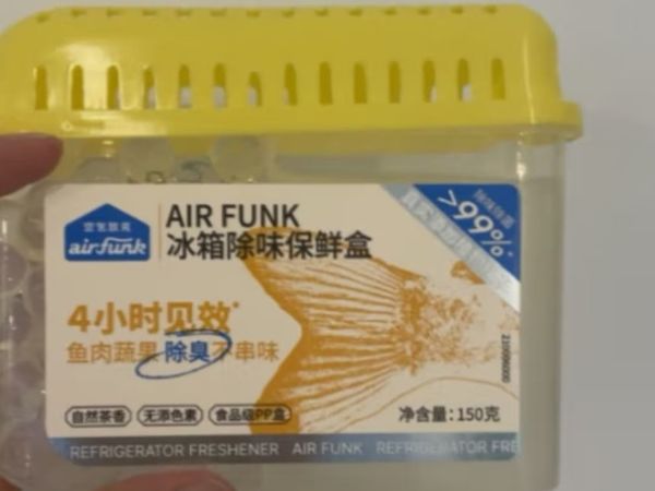 你家里的冰箱窜味吗，怎么处理呢