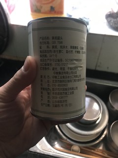 最近买断货的黄一兆罐头