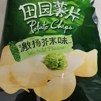 清新的芥末味薯片你吃过吗？很好吃的