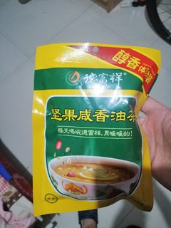 九毛九一袋袋香味油茶