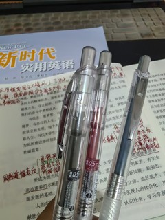 日本派通笔中性笔透明杆