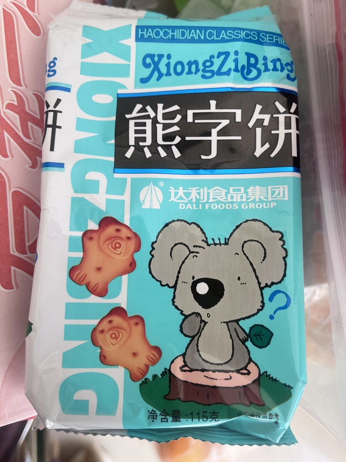 好吃点饼干