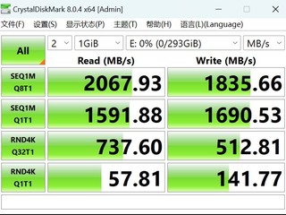 固态盘只能@1.0X4，阿斯加特AN售后换新