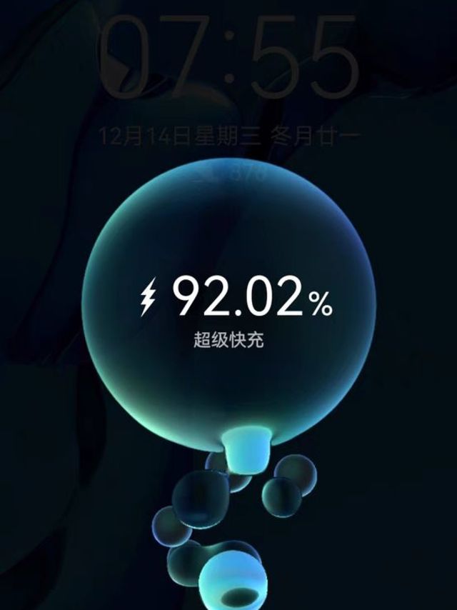 绿联数据线从1%开始充满手机用时34分钟