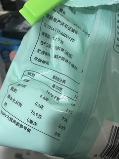 宅家甜品美食必备材料推荐！