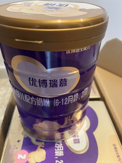 圣元优博瑞慕2段奶粉儿童6-12个月900g